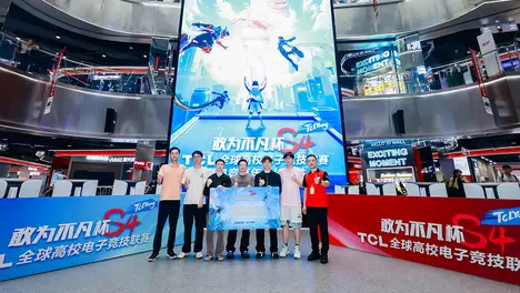 央视报道英雄联盟全球总决赛:中国战队闪耀电竞产业,电子竞技获权威认可 央视报道英雄联盟全球总决赛:中国战队闪耀电竞产业,电子竞技获权威认可