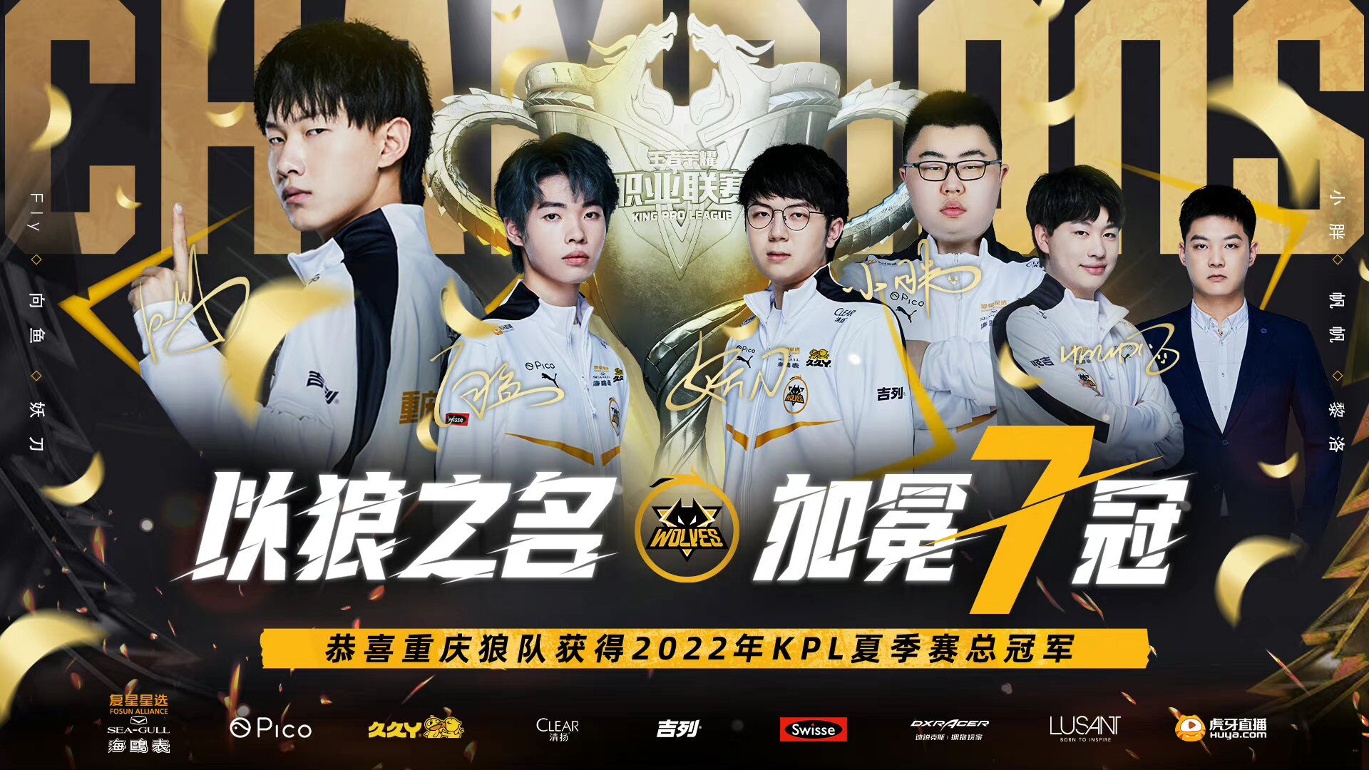 少司缘三星堆联动皮肤惊艳上线,后羿新皮肤与技能加强同步登场,吕布技能优化、哪吒新增位移技能全面解析 少司缘三星堆联动皮肤惊艳上线,后羿新皮肤与技能加强同步登场,吕布技能优化、哪吒新增位移技能全面解析